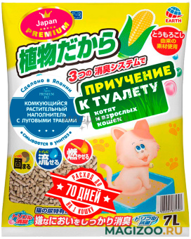 Наполнитель комкующийся Premium Pet Japan растительный с луговыми травами для туалета кошек (7 л)
