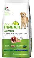 TRAINER NATURAL MAXI ADULT DRY-CURED HAM & RICE для взрослых собак крупных пород с сыровяленой ветчиной и рисом (12 кг)