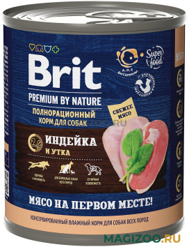 Влажный корм (консервы) БРИТ ПРЕМИУМ для взрослых собак с индейкой и уткой 5051199 (850 гр УЦ)