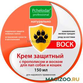 Пчелодар крем защитный для лап собак и кошек с прополисом и воском 150 мл (1 шт)