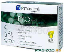 PYOSPOT ПИОспот препарат для собак весом от 20 до 40 кг для лечения и профилактики кожных заболеваний уп. 4 пипетки (1 уп) 