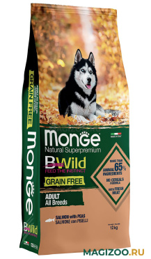 Сухой корм MONGE BWILD GRAIN FREE DOG ADULT ALL BREEDS SALMON беззерновой для взрослых собак всех пород с лососем и горохом (12 кг)