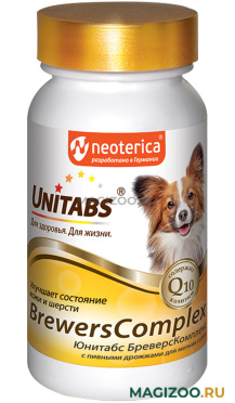 UNITABS BREWERSCOMPLEX – Юнитабс витаминно-минеральный комплекс для собак мелких пород с Q10 и пивными дрожжами (100 т)