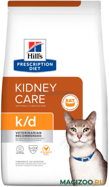 Сухой корм HILL'S PRESCRIPTION DIET K/D для взрослых кошек при заболеваниях почек и мочекаменной болезни оксалаты, ураты, с курицей (1,5 кг)