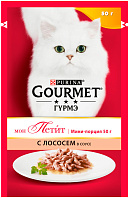 GOURMET MON PETIT для взрослых кошек с лососем в соусе пауч (50 гр)
