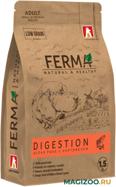Сухой корм FERMA DIGESTION низкозерновой для собак маленьких и средних пород с чувствительным пищеварением с белой рыбой и картофелем (1,5 кг)