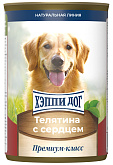 ХЭППИ ДОГ для взрослых собак с телятиной и сердцем (410 гр)