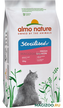 Сухой корм ALMO NATURE HOLISTIC STERILISED FRESH SALMON для кастрированных котов и стерилизованных кошек со свежим лососем (12 кг) 