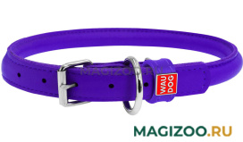 Ошейник кожаный круглый для длинношерстных собак фиолетовый 10 мм 33 – 41 см Collar WauDog Glamour (1 шт)