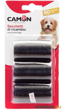 Пакеты гигиенические Camon для уборки фекалий собак черные уп.3 шт (1 шт)