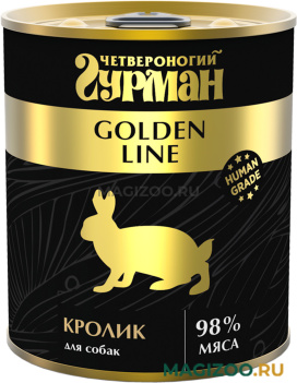 Влажный корм (консервы) ЧЕТВЕРОНОГИЙ ГУРМАН GOLDEN LINE для взрослых собак с кроликом натуральным в желе (340 гр)