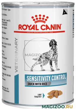 Влажный корм (консервы) ROYAL CANIN SENSITIVITY CONTROL для взрослых собак при пищевой непереносимости с уткой и рисом 420 гр (420 гр)