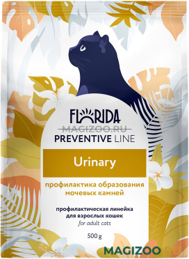 Сухой корм FLORIDA PREVENTIVE LINE URINARY для взрослых кошек при мочекаменной болезни (0,5 кг)