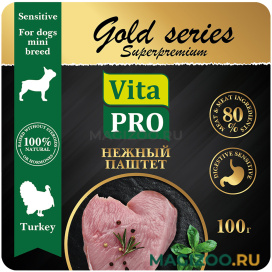 Влажный корм (консервы) VITA PRO GOLD для взрослых собак маленьких пород с чувствительным пищеварением паштет с индейкой (100 гр)