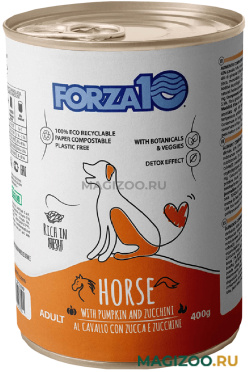 Влажный корм (консервы) FORZA10 MAINTENANCE CAVALLO CON ZUCCA для взрослых собак всех пород с кониной, тыквой и цукини (400 гр)