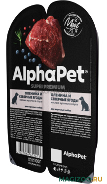 Влажный корм (консервы) ALPHAPET SUPERPREMIUM для взрослых собак с олениной и северными ягодами в соусе (100 гр)