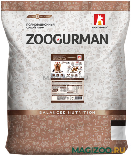 Сухой корм ZOOGURMAN для взрослых собак маленьких и средних пород с индейкой (10 кг)