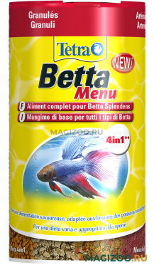 TETRA BETTA MENU корм хлопья для петушков и других лабиринтовых рыб (100 мл)