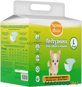 Подгузники для собак и кошек Чистый Хвост L 8,5 – 15 кг 10 шт (1 шт)