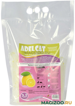 ADEL CAT наполнитель силикагелевый для туалета кошек с желтыми гранулами и ароматом лимона (3,2 л) 