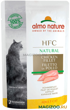 Влажный корм (консервы) ALMO NATURE CAT HFC NATURAL для взрослых кошек с куриным филе пауч (55 гр)