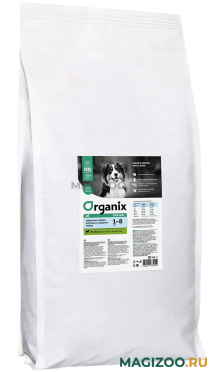Сухой корм ORGANIX BREEDER LINE ADULT DOG LAMB для взрослых собак всех пород с ягненком (20 кг) 