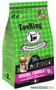 Сухой корм ZOORING ORIGINAL FORMULA для взрослых собак средних и крупных пород с телятиной, рисом, глюкозамином и хондроитином (2 кг)
