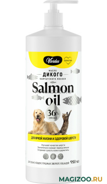 SALMON OIL масло дикого лосося для животных 950 мл (1 шт)