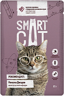 SMART CAT для кошек и котят с кусочками кролика и морковью в соусе пауч (85 гр)