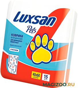 Пеленки коврики впитывающие для собак c рисунком Luxsan Premium 40 х 60 см 15 шт (1 шт)
