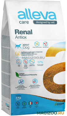 Сухой корм ALLEVA CARE ADULT DOG RENAL-ANTIOX для взрослых собак при хронической почечной недостаточности (2 кг) 