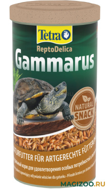 TETRA GAMMARUS корм для водных черепах и рыб (250 мл)