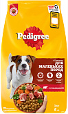 PEDIGREE для взрослых собак маленьких пород с говядиной (2 кг)