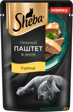 Влажный корм (консервы) SHEBA для взрослых кошек паштет с курицей пауч (75 гр)