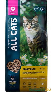 Сухой корм ALL CATS для взрослых кошек с курицей (2,4 кг)