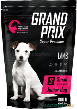 Сухой корм GRAND PRIX SMALL JUNIOR для щенков маленьких пород с ягненком (0,8 кг)
