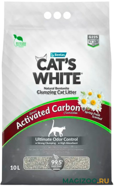CAT'S WHITE ACTIVATED CARBON SPRING FRESH наполнитель комкующийся для туалета кошек с активированным углем и ароматом весенней свежести (10 л)
