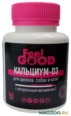Кальциум-D3 FeelGOOD с натуральным витамином D для щенков, собак и котят 140 табл (1 уп)