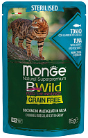 MONGE BWILD GRAIN FREE CAT STERILISED беззерновые взрослых кастрированных котов и стерилизованных кошек с тунцом, креветками и овощами в соусе пауч (85 гр)