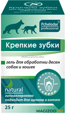 Пчелодар Крепкие зубки гель для обработки десен для собак и кошек 25 мл (1 шт)