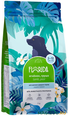 Сухой корм FLORIDA для щенков средних пород с ягненком и грушей (3 кг)