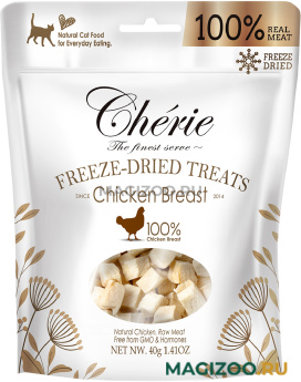 Лакомство PETTRIC CHERIE FREEZE-DRIED TREATS CHICKEN BREAST сублимированное для кошек с куриной грудкой 40 гр (1 шт)