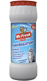 MR. FRESH EXPERT ликвидатор запаха для кошачьих туалетов порошок (500 гр)