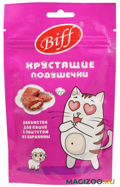 Лакомство TIT BIT BIFF для кошек подушечки с паштетом из баранины 60 гр (1 шт)