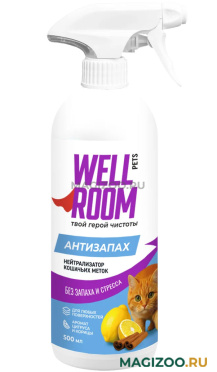 Спрей Wellroom нейтрализатор запаха для кошек с удалением меток с корицей и цитрусом 500 мл (1 шт)