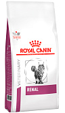 ROYAL CANIN RENAL RF23 для взрослых кошек при хронической почечной недостаточности (0,35 кг)