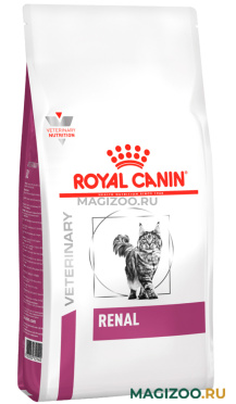 Сухой корм ROYAL CANIN RENAL RF23 для взрослых кошек при хронической почечной недостаточности (0,35 кг)