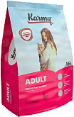KARMY ADULT CAT для взрослых кошек с курицей (1,5 кг)