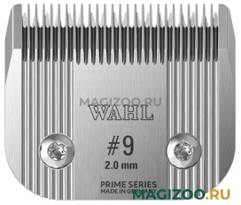 WAHL PRIME – Вол нож 2,0 мм #9 (1 шт)