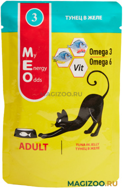 Влажный корм (консервы) ME-O ADULT №3 для взрослых кошек с тунцом в желе пауч (80 гр)